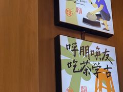 -津可佳·和树银海杂粮