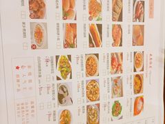 菜单-东江海鲜酒家(艺都分店)