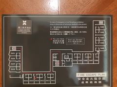 -厦门悦华酒店