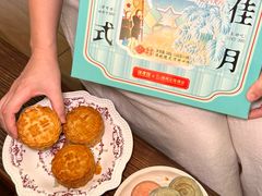 -津可佳·和树银海杂粮