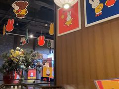 -湊湊火锅·茶憩(和平大悦城店)