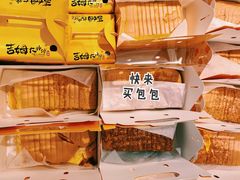 -小熊吉姆(kkone店)