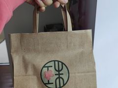 -宝珠奶酪(浦东金桥店)