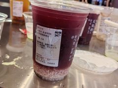 -炖物24章·顺时轻养茶(黄龙店)