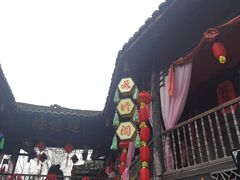 -寻龙山龙隐镇