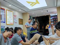 -郑远元·修脚·足道(华茂苑店)