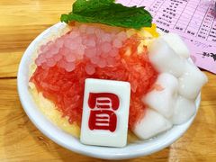 -冒椒火辣(奎星楼街店)