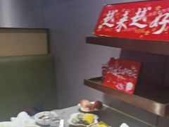 -海底捞火锅(河东万达广场店)