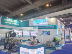 -上海跨国采购会展中心