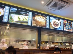 -春家·非遗手工小吃(三墩新天地店)