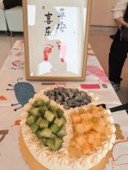 -金鹰国际月子中心(新街口店)