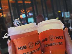 -HIB HUB公社(解放西路店)