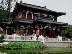 -西安华清御汤酒店