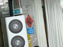 -渔人金景(湛江·渔人码头店)