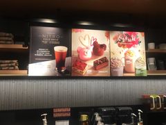 -星巴克(北京佳程广场店)