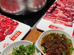 -好想牛·鲜切自助牛肉火锅(七堡花园城店)