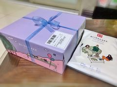 -幸福西饼生日蛋糕·下午茶(沈河店)