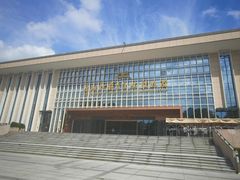 -广西壮族自治区博物馆