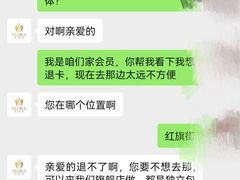 -清水湾足道馆