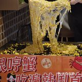 打卡N遍都不嫌多