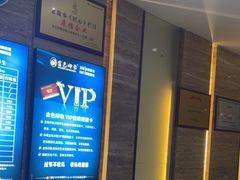 -金色印象·4K影院式足体养生(南方花园店)
