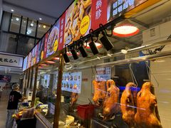 -陆记鹅庄·潮汕菜·狮头鹅(大仟里店)