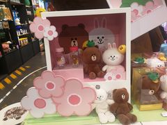 -LINE FRIENDS Garosu-gil Flagship Store