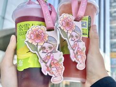 -奈雪的茶(正弘城PRO+店)