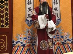 -白家大院·王府宫廷菜(苏州街店)