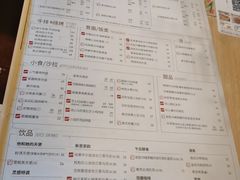 -必胜客(WOW西丽店)