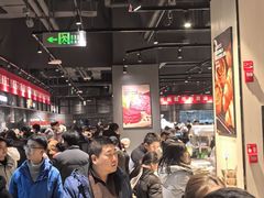-永辉超市(郫都区爱琴海店)