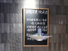 -建哥老菜馆(瑞达公寓一店)
