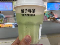 -叶子与茶(苏宁广场店)
