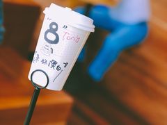 -Seesaw Coffee(朝阳大悦城店)