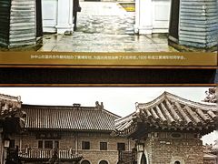 -南京钟山宾馆(江苏省会议中心)