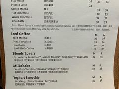 账单-Jamaicablue Coffeeshop(中央广场店)