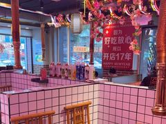 -郭记烤肉创始店(民丰大街店)