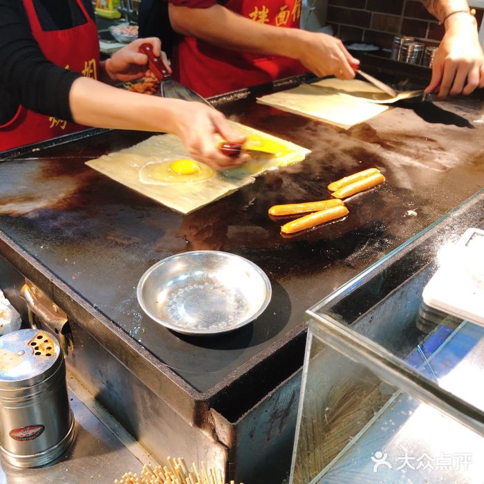 金姐烤冷面(大沙泥街店)图片
