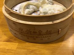 -乐忻皇朝(上海中心大厦店)