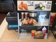 -麦当劳(济泺路店)