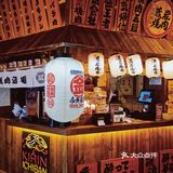 成都太古里隐藏の“深夜食堂”🔥活烤鳗鱼绝了