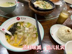 -静海楼(学田店)