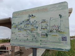 -二连浩特国家地质公园