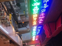 -怪噜范·老贵阳街头名小吃(汇金星力城店)