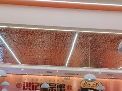 -蟹宗蟹(润达国际五楼店)