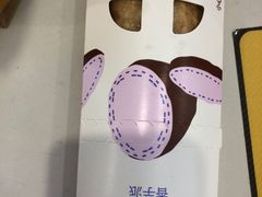 -麦当劳(合肥之心城店)