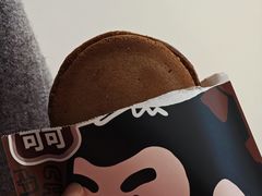 -辛一·铜锣烧(鸿寿坊店)