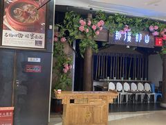 -横店电影城横影巨幕S-PLUS(港悦广场店)