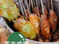 -鬼味烤翅(南锣鼓巷店)