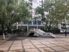 -簋街